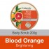 BLOOD ORANGE SCRUB